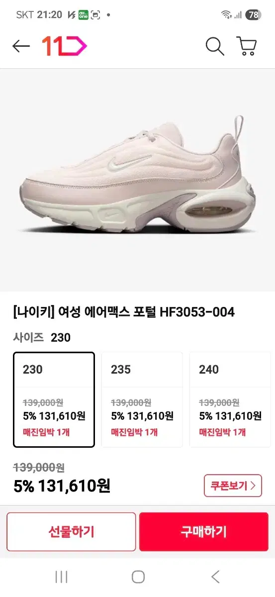 thumbnail-10